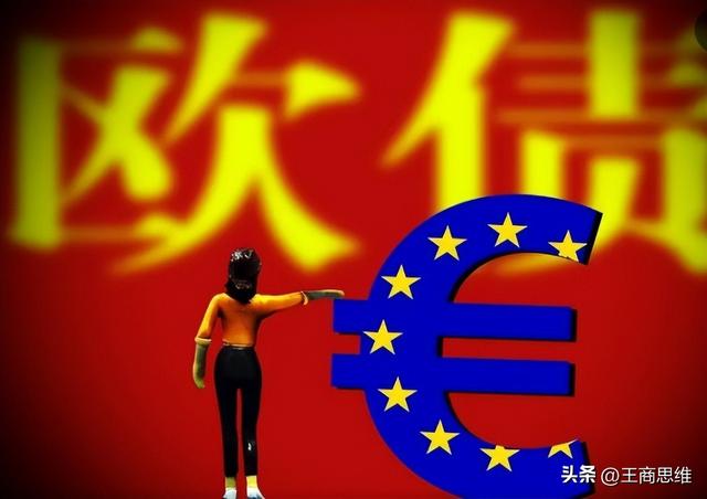 欧元贬值可能性，汇率一跌再跌，欧元撑不住了