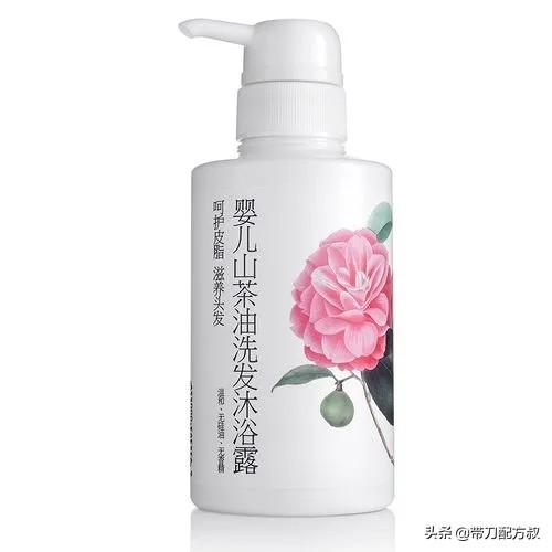 孩子洗发水怎么选好，怎么给孩子选洗发水（宝妈怎么选儿童洗发沐浴产品）