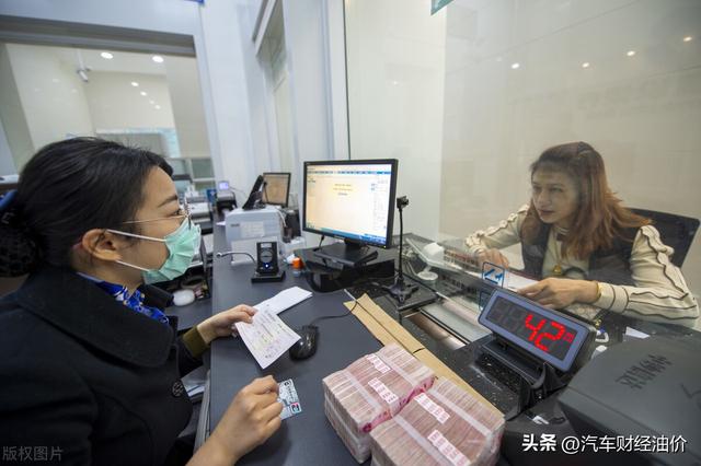 邮政银行属于四大银行吗，邮政银行是四大银行吗（我国存钱“最安全”的5大银行出炉）