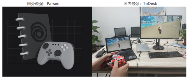 如何收看国外禁止频道，怎么用手机看国外电视节目（对比9款国内外远控软件优劣）