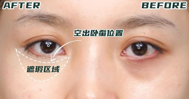 遮暇膏可以涂满脸部吗，遮暇膏可以涂满脸部吗女（这样遮瑕上妆，男友看了吓一跳）