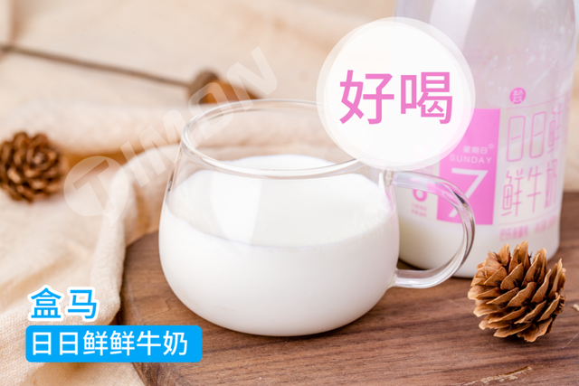 中国巴氏牛奶十大排行，中国巴氏牛奶十大排行品牌（快来看有你家冰箱常备款吗）