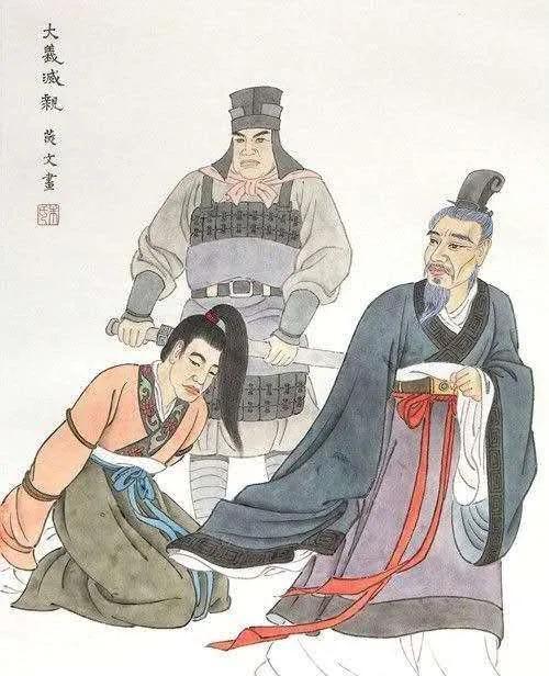 史记故事，史记故事电子书（《史记》中公公霸占准儿媳妇三个故事）