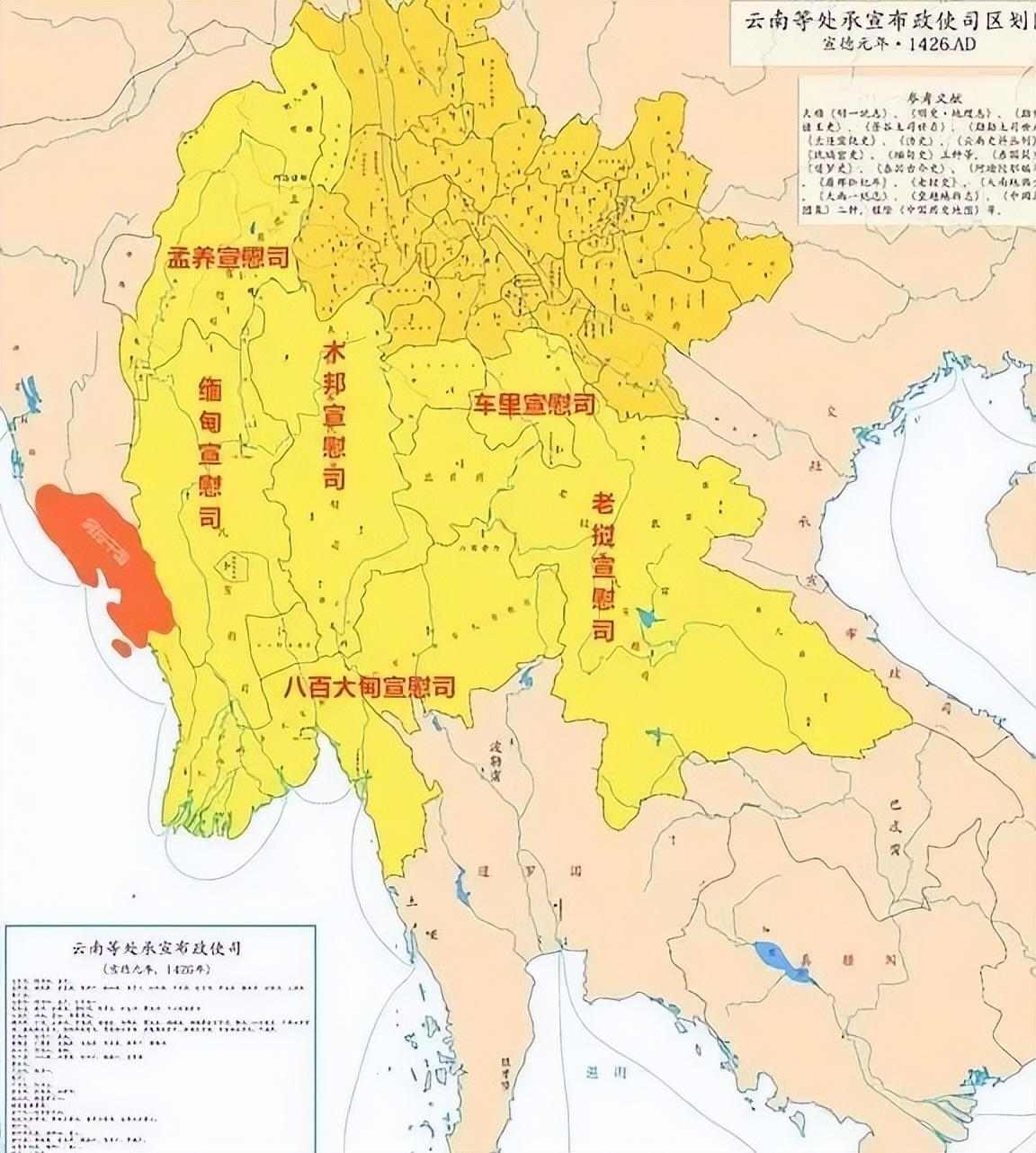 亨利集团（缅北的）