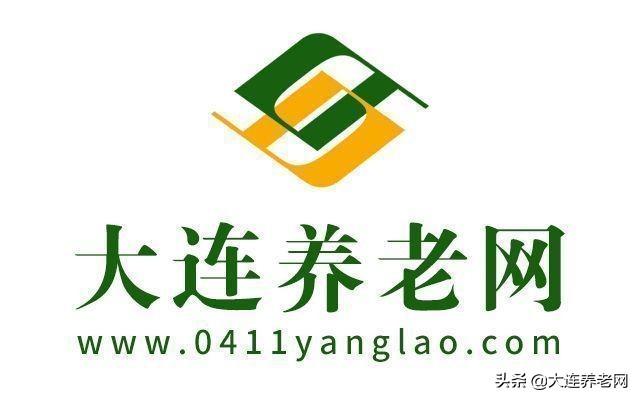 体面养老到底需要多少钱，体面养老到底需要多少钱一个月（大连养老院一个月多少钱）