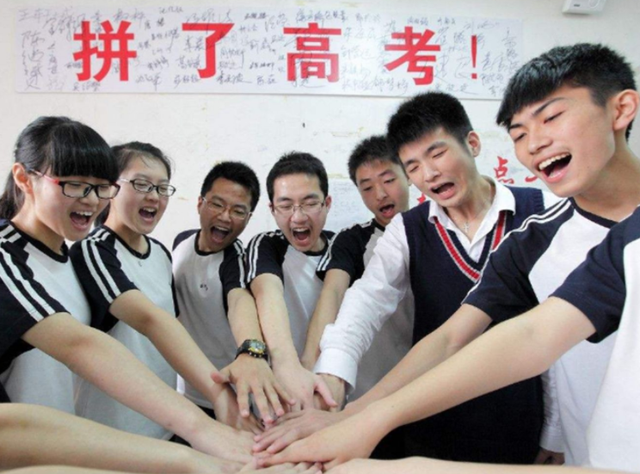 2021年高考降分录取政策，高考有哪些途径可降分录取（2022届考生“喜从天降”）