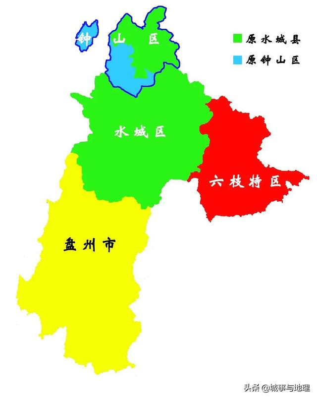 中国的直辖市都是哪个城市，中国直辖市都有哪个城市（我国行政区划中的“区”）