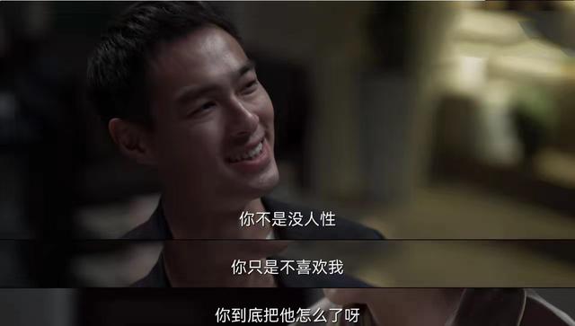 破局大结局什么意思，破局到底什么意思（《罚罪》大结局没有想象的复杂）