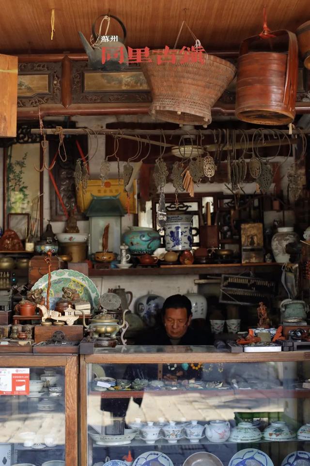 苏州旅游景点大全，苏州好玩的旅游景点（江南古镇、特色街区、绚丽之夜都在这）