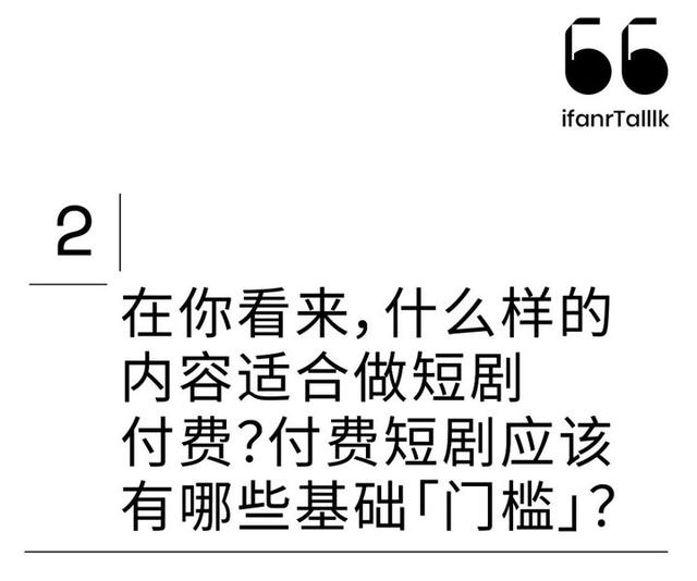 抖音涨粉丝需要花钱吗，抖音涨粉丝需要花钱吗？