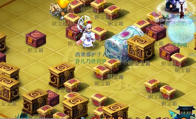 梦幻西游新建帮派管理攻略，梦幻西游：花几万块创建帮派