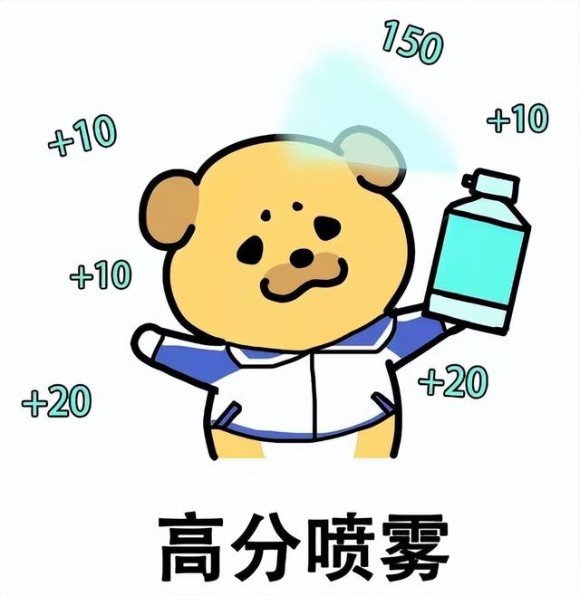 江苏高考查分时间，江苏高考怎么查分（江苏省高考查分时间来了）