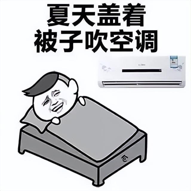 电费账单怎么查询，用支付宝缴纳电费（快去看看你家7月份的电费单）