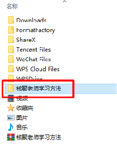 文件设置密码保护怎么设置，怎么把文件夹设置成有密码保护（你必须掌握的几个文档加密方法）