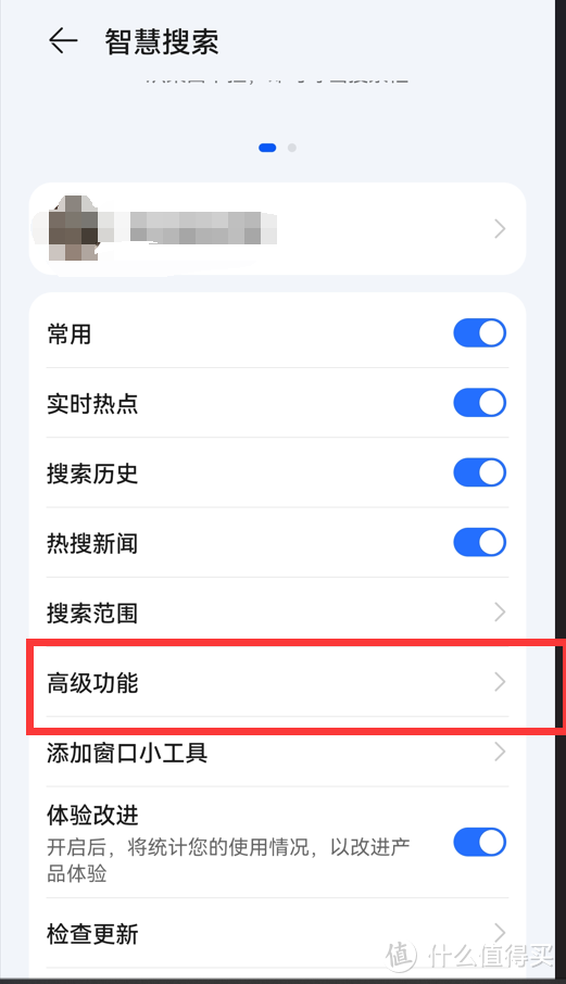 华为云服务的帐号不记得了怎么办，华为云服务账号怎么注销（关闭Harmony）