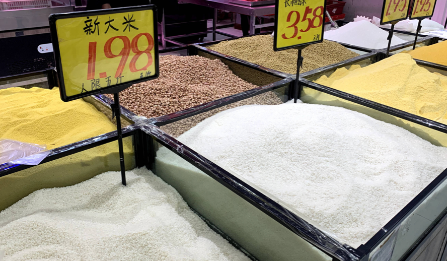 江米和糯米一样吗，江米和糯米一样吗 新闻（究竟是什么原因引起的大米口感的差异）