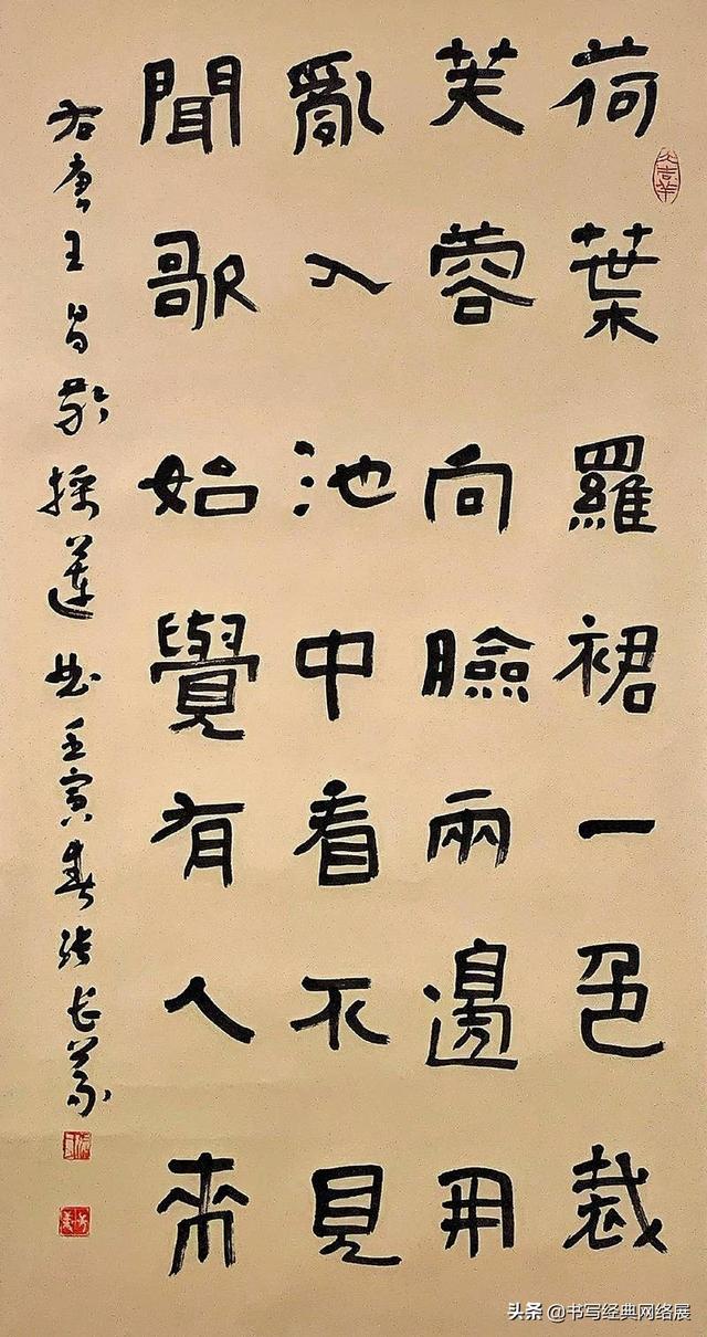 采莲曲诗意简短，采莲曲诗意简短赏析（<唐>《采莲曲》——网络展第523期）