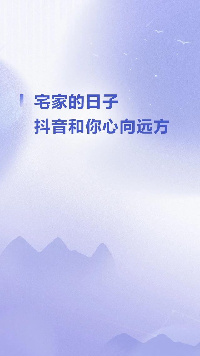 2022年抖音用户量最新数据，抖音发展现状（2022抖音数据报告）