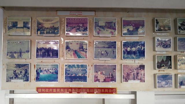 小勐拉属于哪个国家，小勐拉对面是中国哪里（初哥去过那个嘎腰子的缅北）