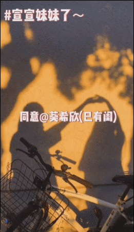 带女孩子去玩什么比较好，适合带女生去玩的地方（这届小学女生正在玩一种很新的东西）