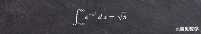 透过60个公式体验数学之美