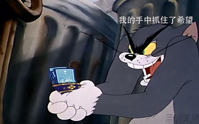 开箱是什么意思，结婚开箱是什么意思（“开箱”到底是玩家的权利）