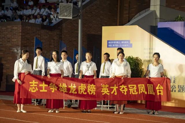 中考说说加油配图励志2022 关于中考说说带图片加油打气，中考说说加油配图励志2022（祝每个闪亮登场的少年）