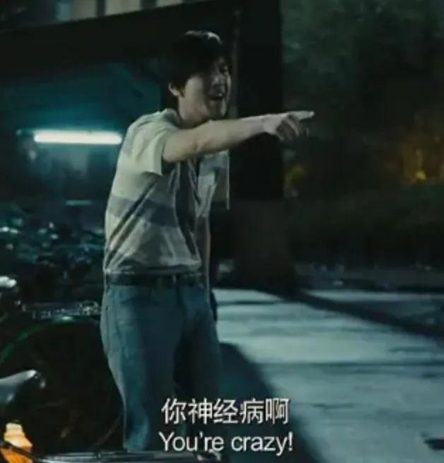 吴奇隆刘诗诗又被传婚变，大家到底在不满意吴奇隆什么？