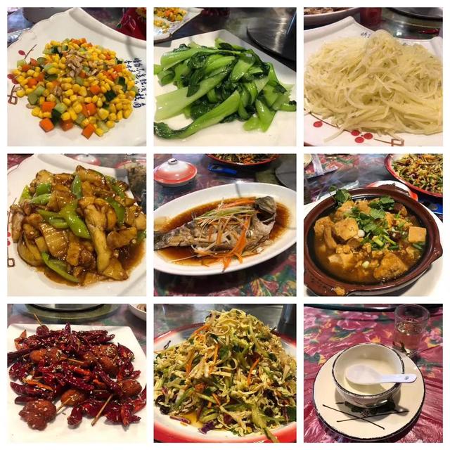 吃货进行曲歌词，吃货养成记：二零一九