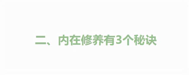防脱发有什么方法，有没有防脱发的方法啊（减少脱发的7个好习惯）
