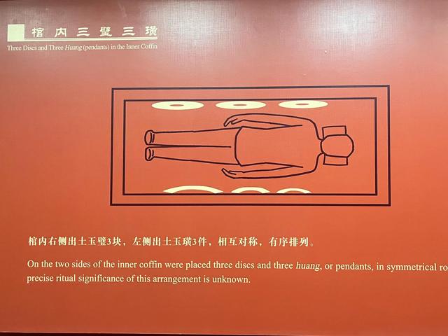 南越王墓金印解密，南越藏珍—从西汉南越王墓精品文物