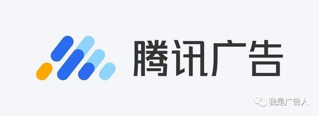 腾讯社交广告投放收费方式是什么，腾讯社交广告投放收费方式是什么呢（常见的广告投放渠道和广告投放平台简介）