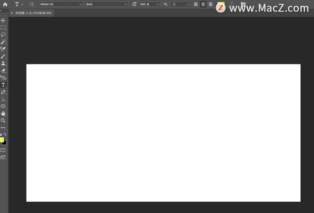 ps字体怎么添加，怎么给ps加字体（如何在Photoshop中制作甜美生活艺术字）