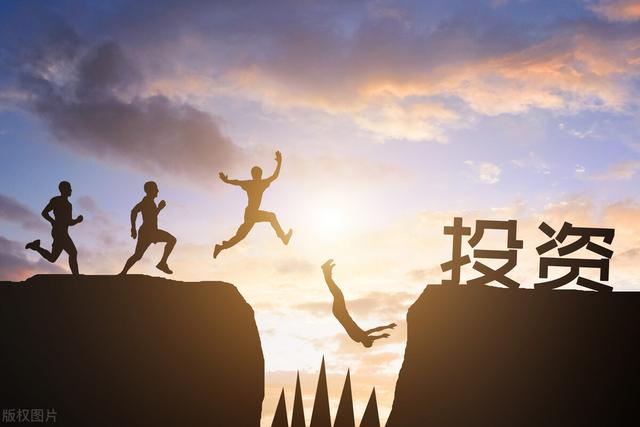 炒股票新手入门步骤，新手怎样炒股票入门（熟悉完整交易流程）