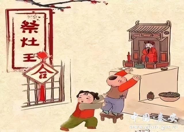 小年夜有什么风俗，小年夜是干啥（小年至 年味浓）