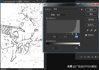 ps提取线稿，在Photoshop中从图像中提取轮廓线稿的方法