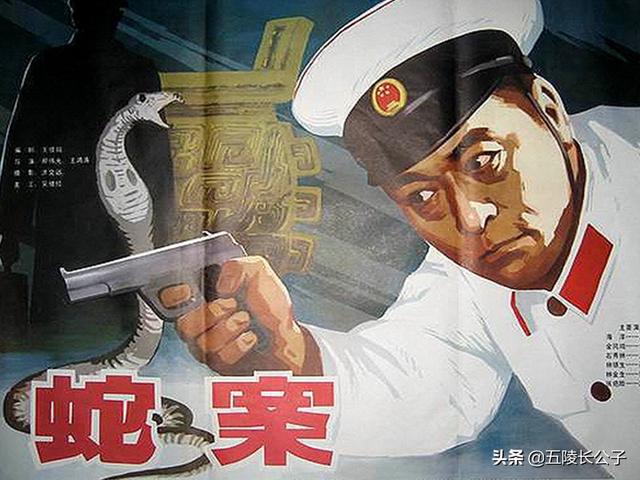 国产破案老电影，国内经典的悬疑片（十部经典国产悬疑电影）
