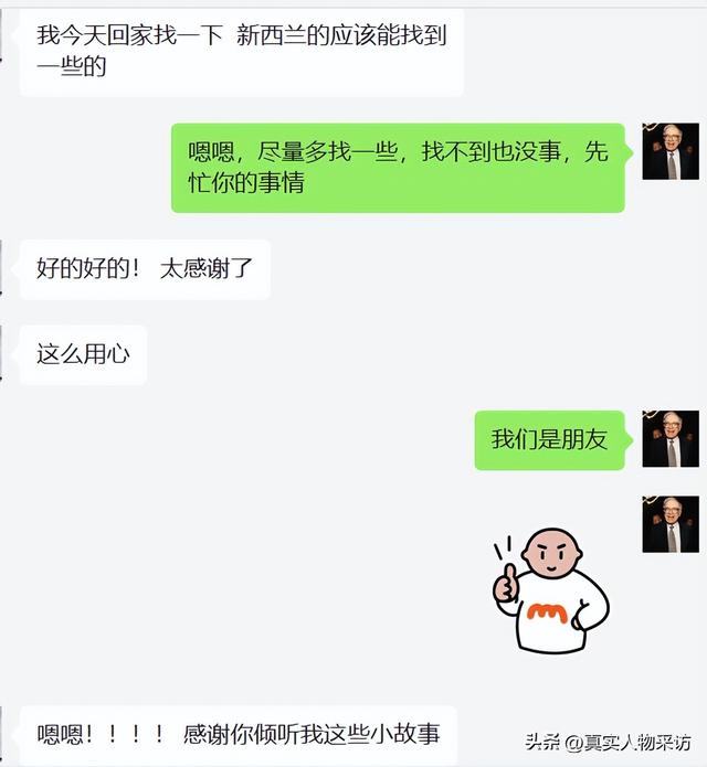 如何赚钱学生党，学生党怎么样去赚钱（月入过万挣学费）