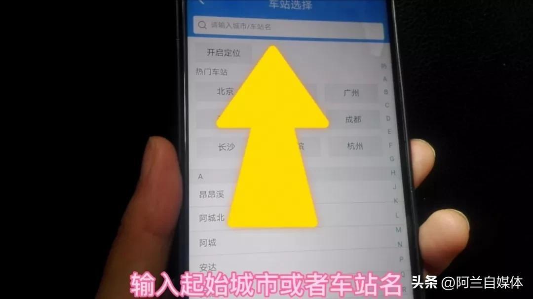 高铁票退票手续费，2021高铁退票手续费（再也不用排队了，操作简单）