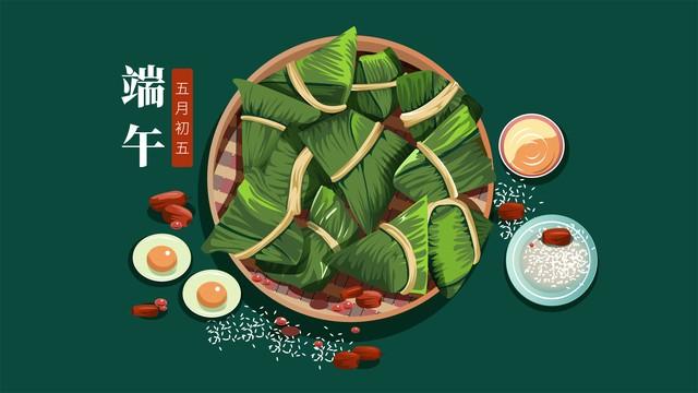 端午节文案简短优美句子（适合端午节发朋友圈的文案）