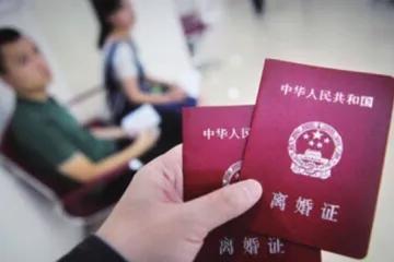 婚检结果通知双方吗，婚检查出来会通知对方吗（婚姻家庭法中男性需重点读的）