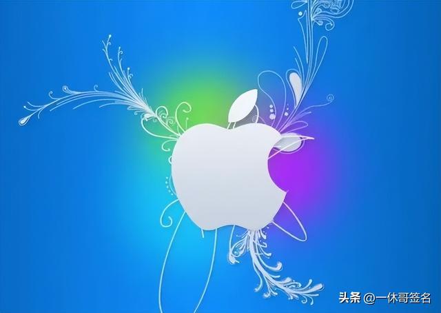 苹果手机下载东西为什么还要验证，苹果手机怎样解决下载的时候总是需要验证（iPhone不越狱怎么安装ipa应用）
