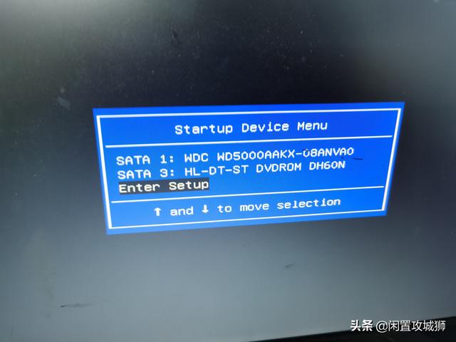 电脑蓝屏7b故障码，蓝屏代码0X0000007B不用重装系统