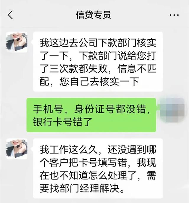 秒周转贷款怎么样，e秒贷随借随还（“无抵押、秒放款”）