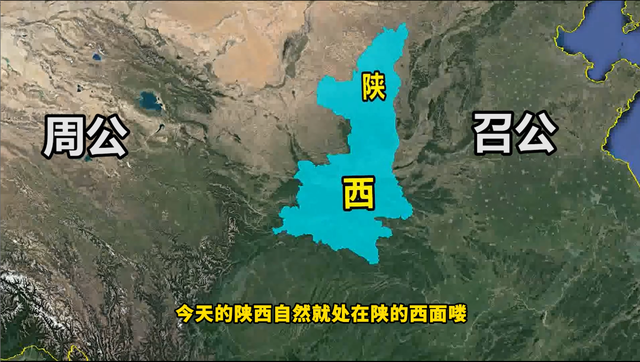 重庆名字的由来，重庆名字的由来简介（你的家乡名字是怎么来的）