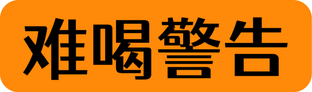 中国巴氏牛奶十大排行，中国巴氏牛奶十大排行品牌（快来看有你家冰箱常备款吗）
