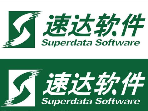 出入库软件免费版(好用免费出入库软件)