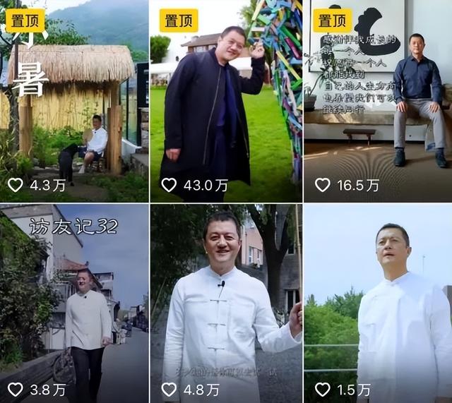 犀利仁师演员表，犀利仁师剧照（《天下第一》17年演员差距巨大）