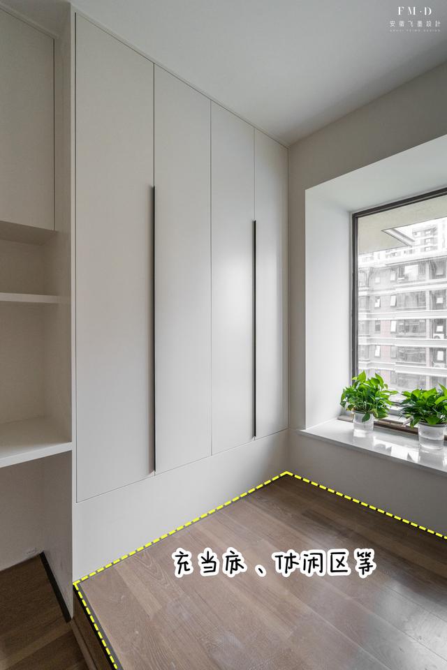 叠图，叠图是什么意思（是普通家庭的必需品）