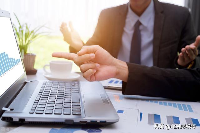 企业年检的基本程序是怎样的，企业年检内容有什么（工商企业年检网上流程）